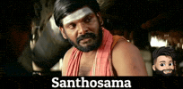 Fun Tamil GIF