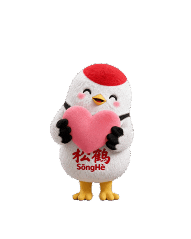 Sticker by SongHe.Rice