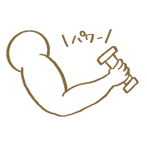 Fitness Workout Sticker