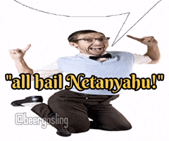 Speak Benjamin Netanyahu GIF