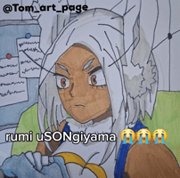 Tomartpage GIF
