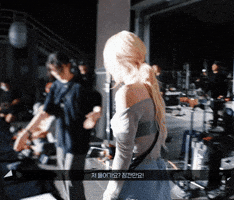 Jump GIF