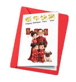 Chinese New Year Celebration Sticker