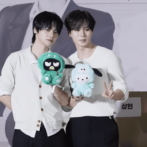 Junseo GIF