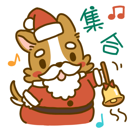 Gather Welsh GIF by Lazy Find & Share on GIPHY