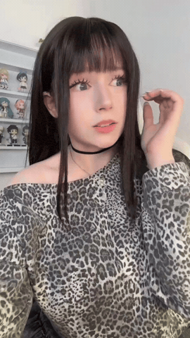 Scared Upm GIF