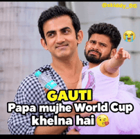 Prince Surya Kumar Yadav GIF