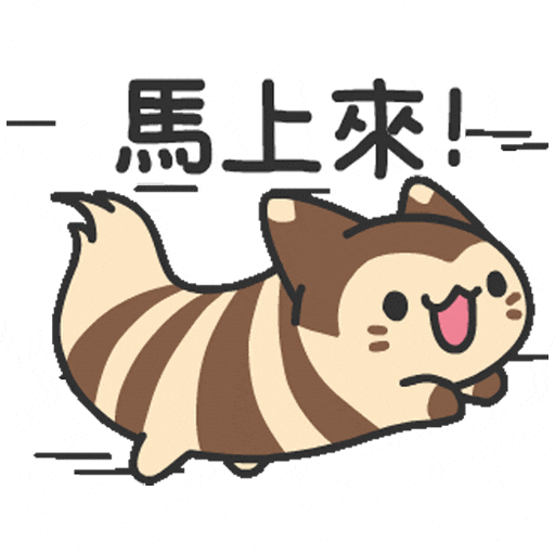 不可思議的寶可夢 (unusual pokemon) GIFs on GIPHY - Be Animated