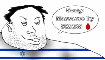 Ai Israel GIF