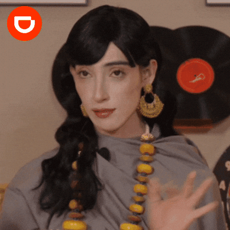 Didi GIF by DiDiFoodMx
