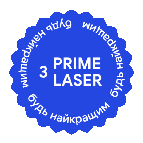 Sticker by Primelaser