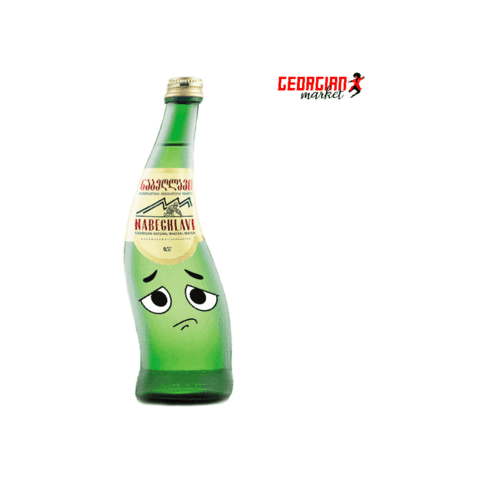 Gürcü Kafe Market Sticker