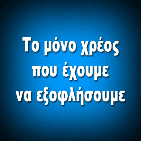 bwvsawzlcmeuz3jaz21hawwuy29t  GIF