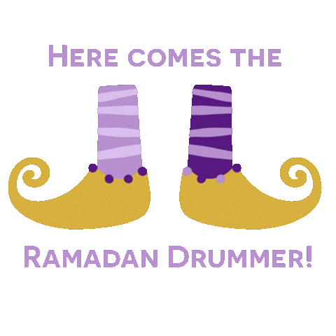 Ramadan Sticker
