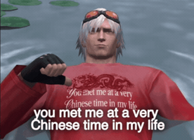 Huh Atif GIF