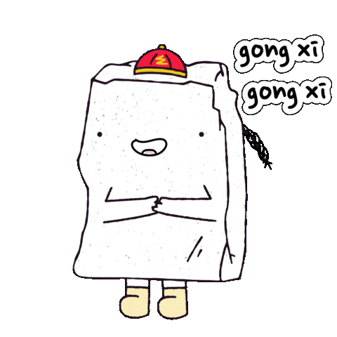 Chinese New Year Gong Xi Fa Cai Sticker by Blankslate