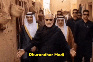 Narendra Modi GIF