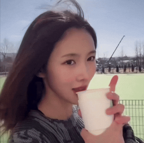 Coffee Drinking GIF
