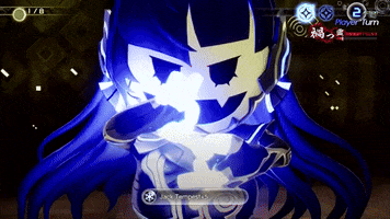Jack Frost Demon GIF by ATLUS West