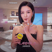 Mydemon GIF