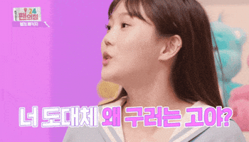 Ohmygirl GIF