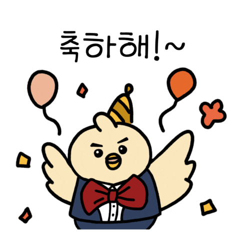 비약 Sticker