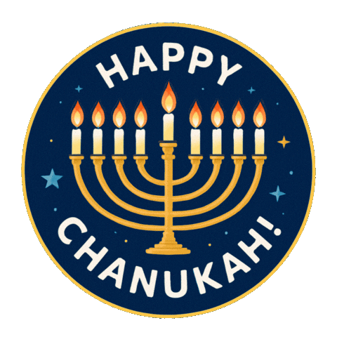 Festival Of Lights Jewish Sticker by srulymeyer