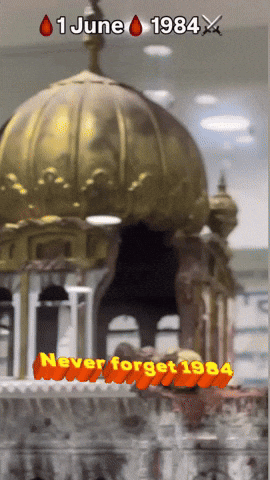 Never Forget 1984 GIF