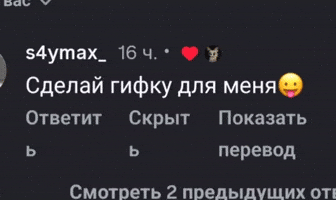 GIF by mksglb