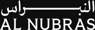 Luxury Uae GIF by Al Nubras