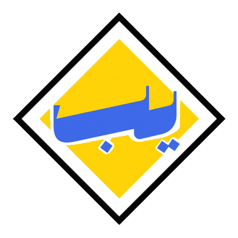 Caution Driving Sticker