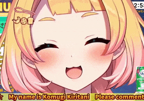 Animated GIF