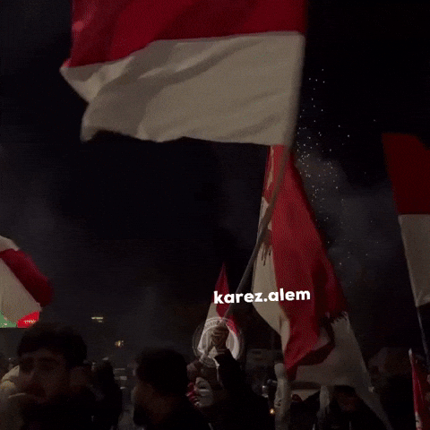 Kurdistan Kurdish GIF