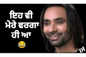Babbu Maan Punjabi GIF