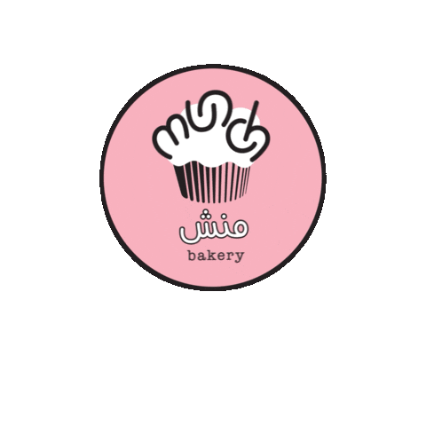 Happy Pink Sticker by Munch Bakery