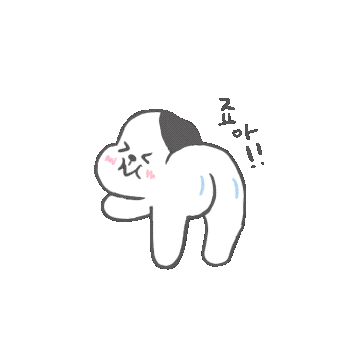Happy Dance Sticker