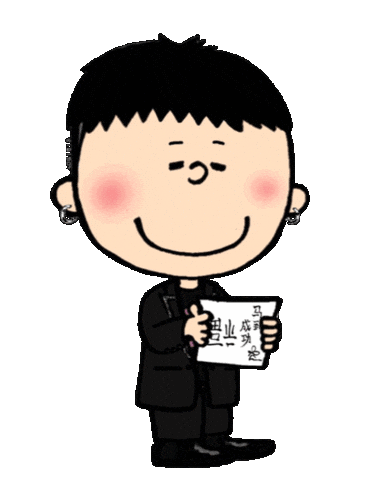 Gd 지드래곤 Sticker