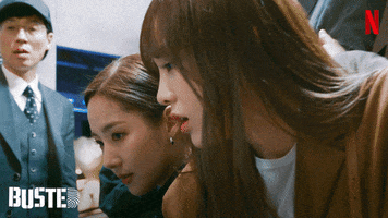 Park Min Young Reaction GIF by Busted!