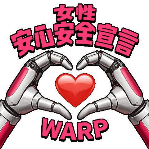 Warp Sticker by warp-shinjuku