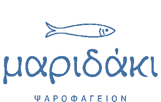 Restaurant Greece Sticker by Maridaki