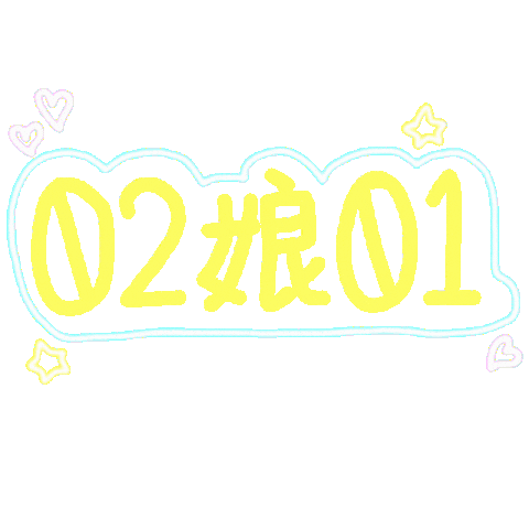 Osaka 乾杯 Sticker by リンクス梅田