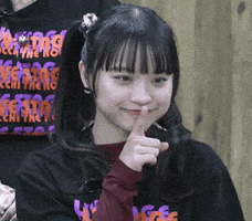 Japan Japanese GIF