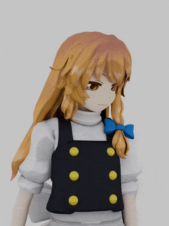 Marisa GIF