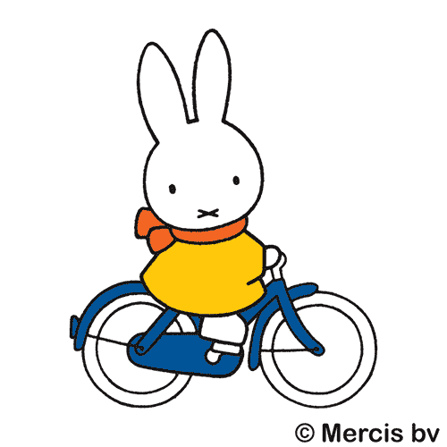Miffy GIFs Find & Share on GIPHY