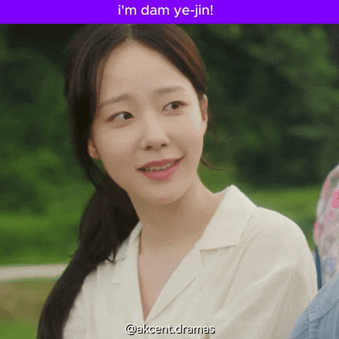 Ahnhyoseop GIF