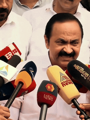 Pinarayi Vijayan Kerala GIF