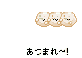Pixelart Sticker