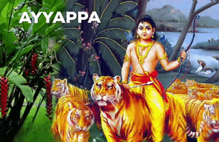Swami GIF