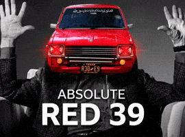Red39 GIF