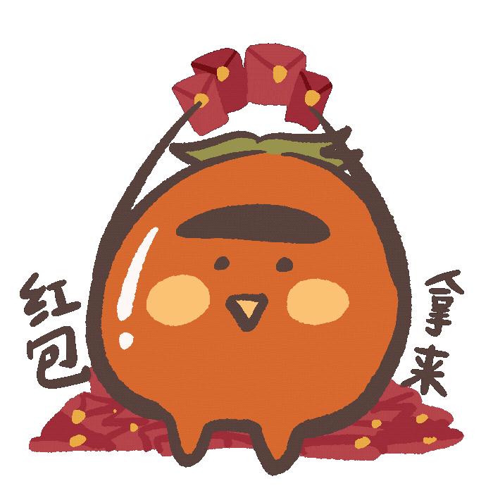 Chinese New Year Red Envelope Sticker